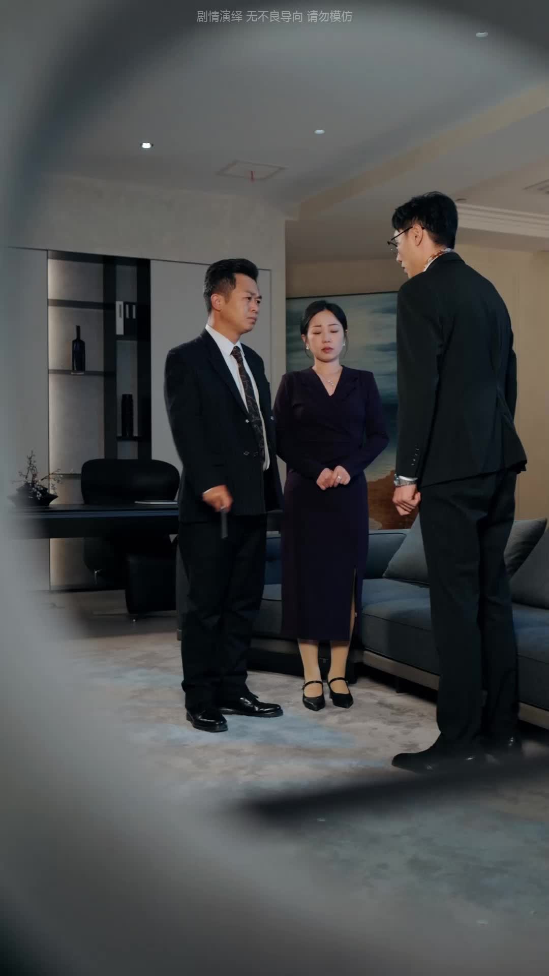 Episode 20 - My Sister-in-Law is My Husband's Lover